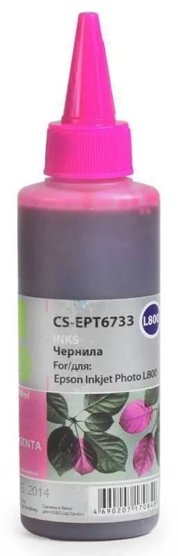 Чернила MAGENTA 100ML /L800 CS-EPT6733 CACTUS
