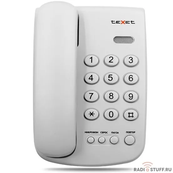 TEXET TX-241 светло-серый
