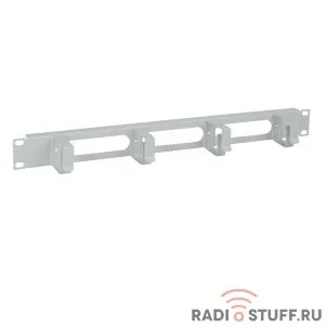 Кабельный органайзер 19", 1U, 4 кольца, серый, ITK