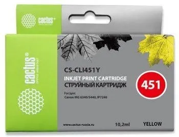 Картридж YELLOW 10.2ML CS-CLI451Y CACTUS
