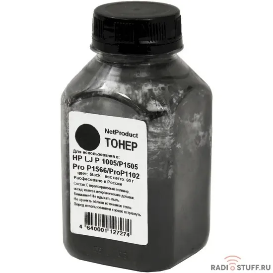 NetProduct  Тонер HP LJ P1005/P1505/ProP1566/ProP1102, Bk, 60 г, банка