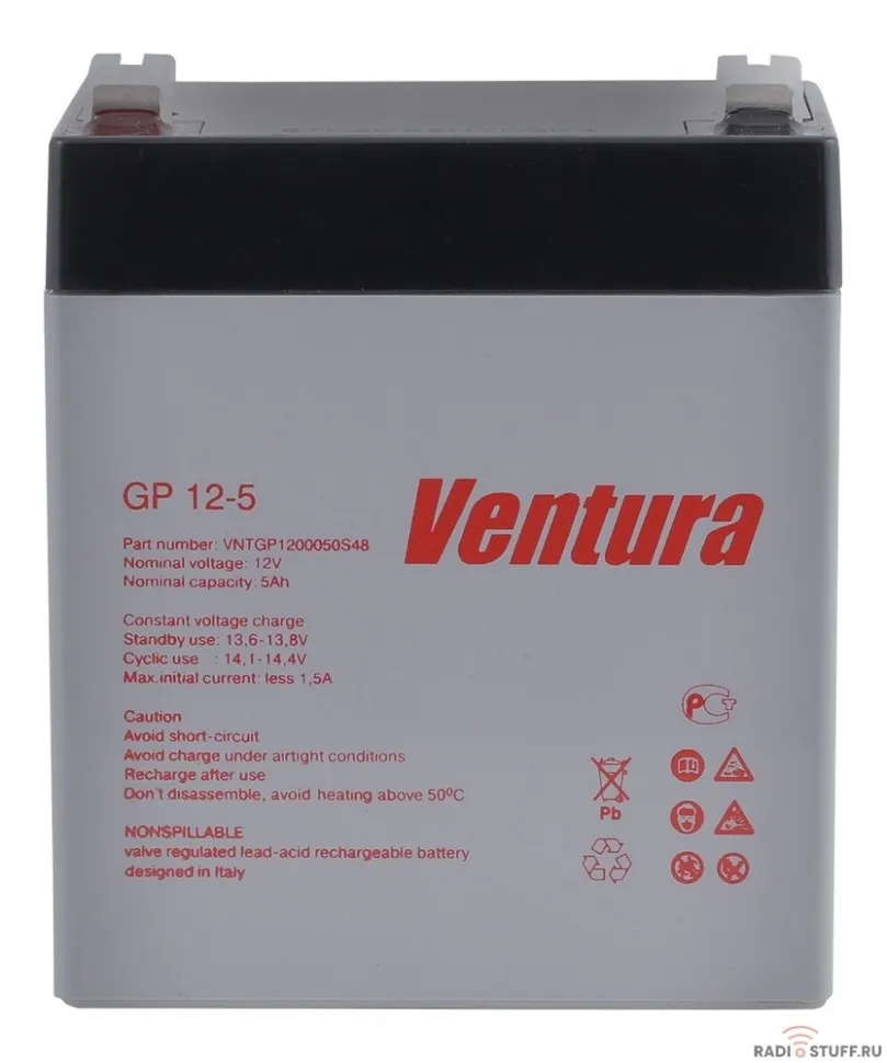 Ventura Аккумулятор GP12-5 12V/5Ah {183671}