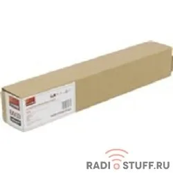 Easyprint C-EXV33 Тонер-картридж LC-EXV33 для Canon iR-2520/2525/2530/2535/2545 (14600 стр.) черный