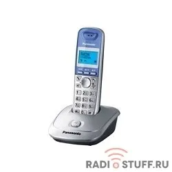 Panasonic KX-TG2511RUS (серебристый) {АОН, Caller ID,спикерфон на трубке,переход в Эко режим одним нажатием}