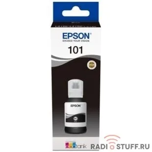 EPSON C13T03V14A/C13T03V14A/C13T03Y100  Контейнер с черными чернилами для L4150/L4160/L6160/L6170/L6190, 127 мл. (cons ink)