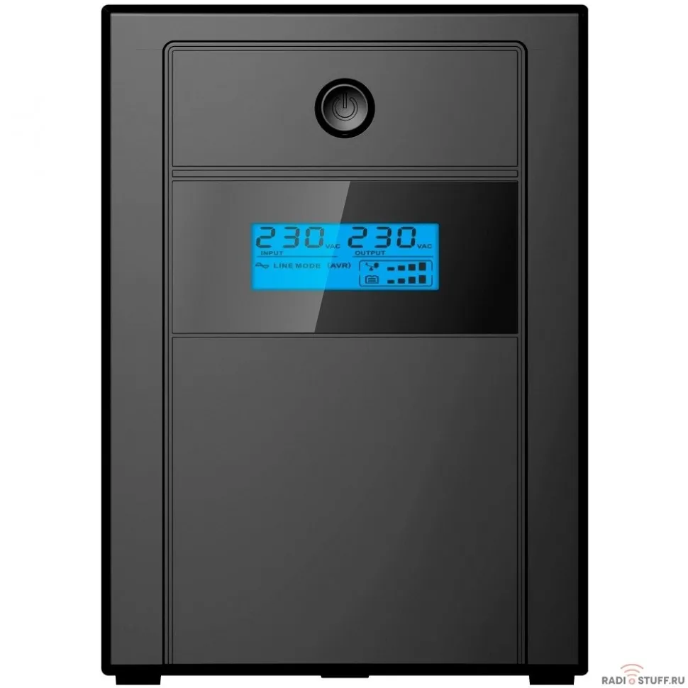 Ippon Ippon Back Basic 1200 LCD Euro {1687965}