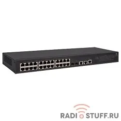 HP JG960A Коммутатор HPE 1950-24G-2SFP+-2XGT управляемый 19U 24x10/100/1000BASE-T 2x10GBASE-T