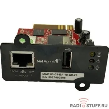Импульс SNMP DA807 CNDA807 для для ИБП ФОРВАРД/ФОРА, порт USB, поддержка шифрования, поддержка датчика NetFeelerUSB,  (влажность и температур