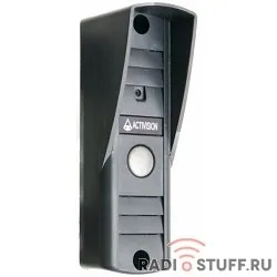 Falcon Eye Activision AVP-505 (PAL) накладная Темно-серая  4-х проводная; накладная видеопанель; с ИК подветкой до 0,6м,матрица 1/3", 400 ТВл,0,5лк, 12В, угол обзора 75 (гор.) 55 (верт.)