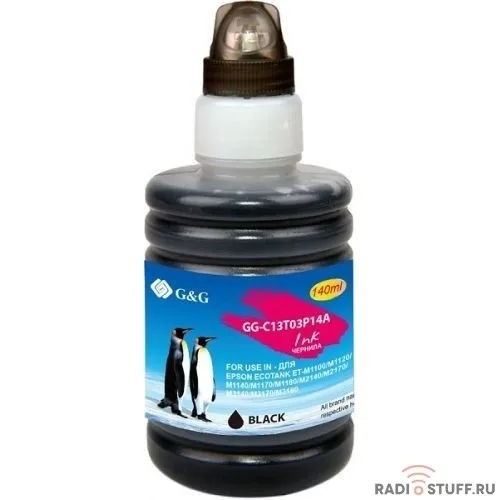 Чернила G&G GG-C13T03P14A черный140мл для  Epson M1100/M1120/M1140/M1170/M1180