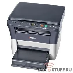 Kyocera FS-1020MFP 1102M43RU0/1102M43RUV/1102M43RU2  {МФУ до 20 стр A4 в мин}