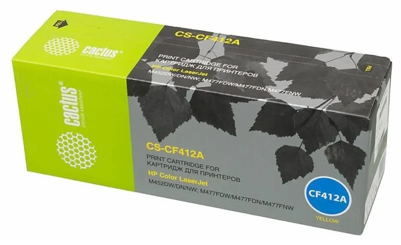 Картридж YELLOW /M452DW/DN/NW 2.3K CS-CF412A CACTUS