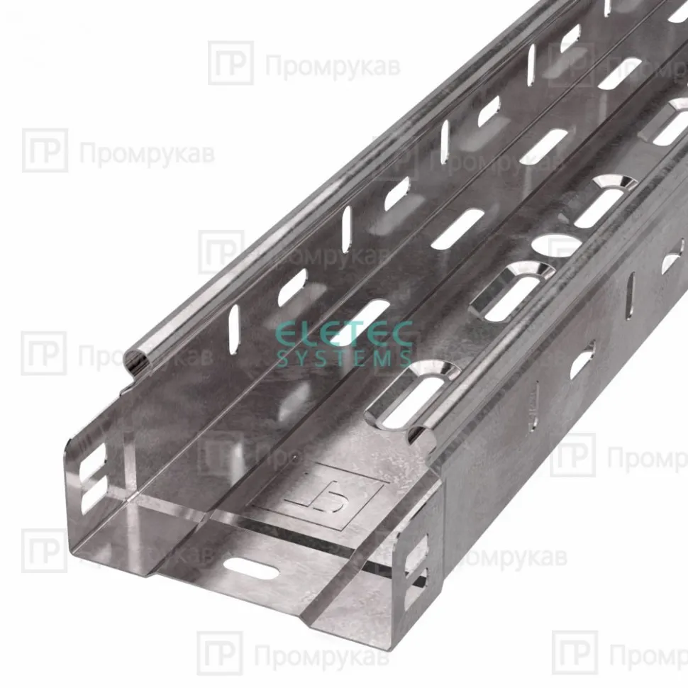 Лоток перфорированный Стандарт 100х50х3000 (24 м/уп) Промрукав