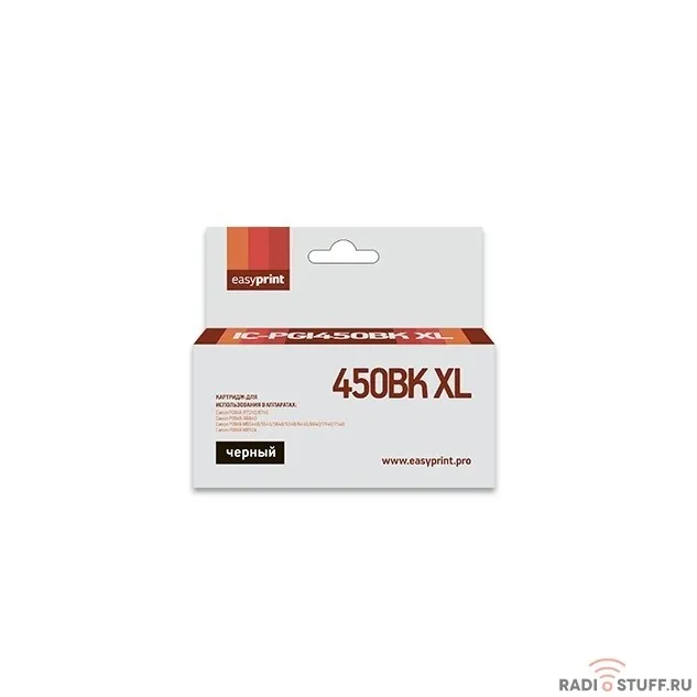Easyprint PGI-450BK XL Картридж (IC-PGI450BK XL) для Canon PIXMA iP7240/MG5440/6340, черный, с чипом