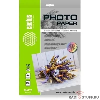 Фотобумага Cactus CS-MA4230100, A4, для струйной печати, 100л, 230г/м2, белый, покрытие матовое