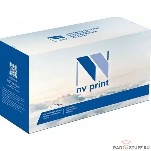 NV Print TK-8365M  Тонер-картридж  для Kyocera TASKalfa 2554ci (12000k), M