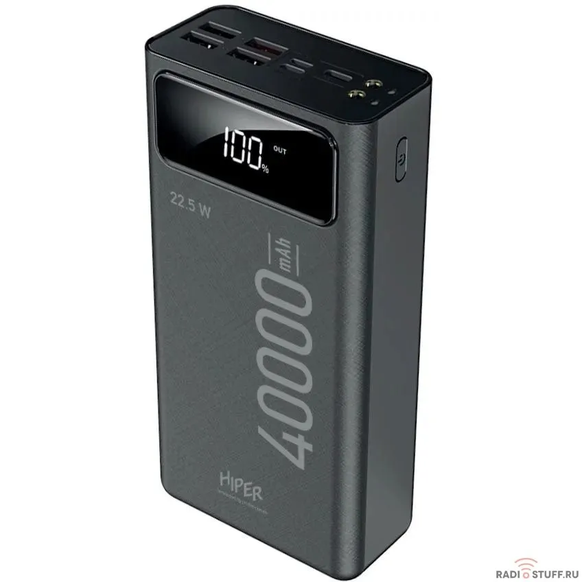 Hiper DELTA 40000 Мобильный аккумулятор 40000mAh QC PD 3A черный