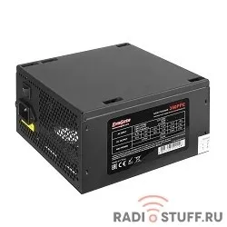 Exegate EX260645RUS Блок питания 700W Exegate 700PPE, ATX, black, APFC, 12cm, 24p+(4+4)p, PCI-E, 5*SATA, 3*IDE, FDD
