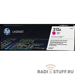 HP CF383A Картридж ,Magenta{LaserJet Pro MFP M476, Magenta, (2700стр.)}