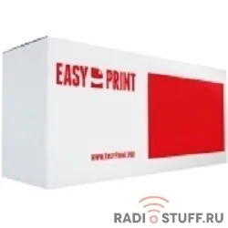 EasyPrint CE314A Фотобарабан LH-314 для HP LJ Pro CP1025/100MFP M175A/Canon LBP7010C (7000 стр.)
