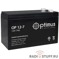 Optimus OP1207 Батарея 12V/7Ah (для охранно-пожарных систем)