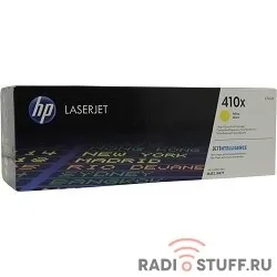 HP CF412X Картридж, Yellow {LJ Pro M477fdn/M477fdw/M477fnw/M452dn/M452nw, (5000стр.)}