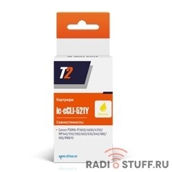 T2 CLI-521Y Картридж (IC-CCLI-521Y) для  PIXMA iP3600/4600/MP540/620/630/980, желтый, с чипом