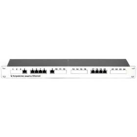 Info-Sys (КМ19) универсальный корпус 19"