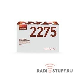 Easyprint DR-2275 Драм-юнит DB-2275 для Brother 2240/2250/7057/7060, 12К
