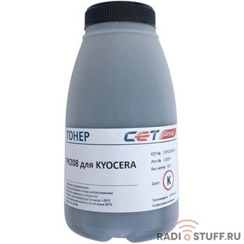 Тонер CET PK208 для KYOCERA ECOSYS M5526cdn (Japan) Black, 50г/бут, (унив.), OSP0208K-50