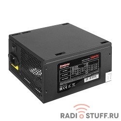 Exegate EX260638RUS Блок питания 400W Exegate 400PPE, ATX, black, APFC, 12cm, 24p+4p, PCI-E, 3*IDE, 5*SATA, FDD