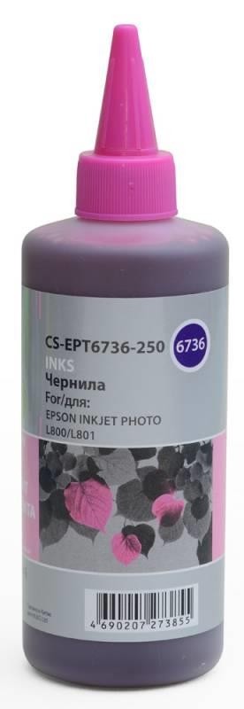 Чернила LIGHT MAGENTA 250ML /L800 CS-EPT6736-250 CACTUS