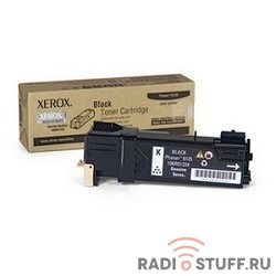 XEROX 006R01517  Тонер-картридж  XEROX WC 7545/7556/7525/7835, Black, (26К), {GMO}