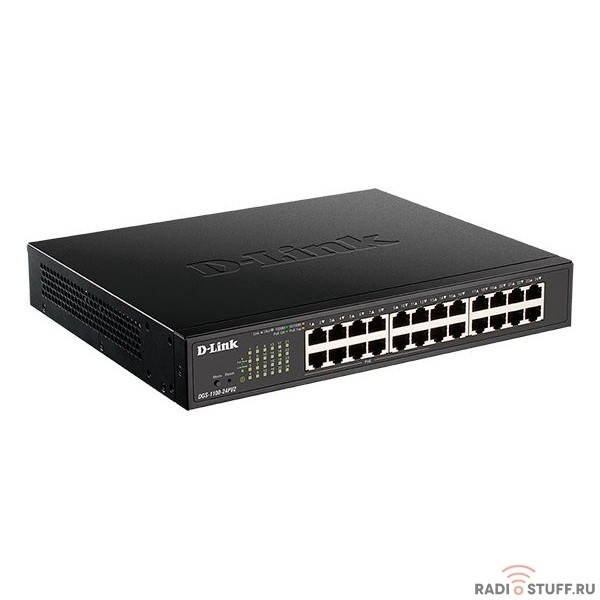 D-Link DGS-1100-24PV2/A2A Настраиваемый L2 коммутатор c 24 портами 10/100/1000Base-T (12 портов РоЕ 802.3af/at, PoE-бюджет 100 Вт)