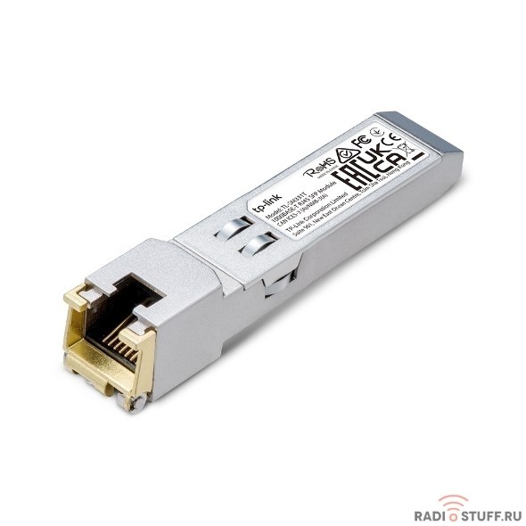 TP-Link TL-SM331T SFP-модуль 1000BASE-T RJ45 
