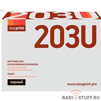 Easyprint  MLT-D203U  Картридж (LS-203U) для Samsung SL-M4020ND/M4070FR/M4070FD (15000 стр.) с чипом