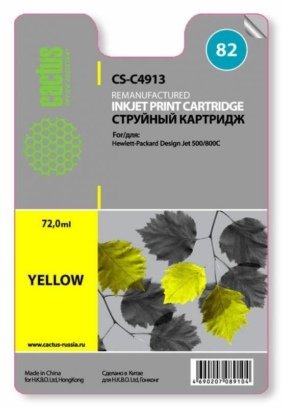 Картридж YELLOW NO.82 72ML CS-C4913 CACTUS