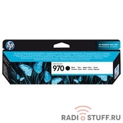 HP CN621AE Картридж №970, Black {Officejet Pro X476dw/X576dw/X451dw/X551dw, Black}