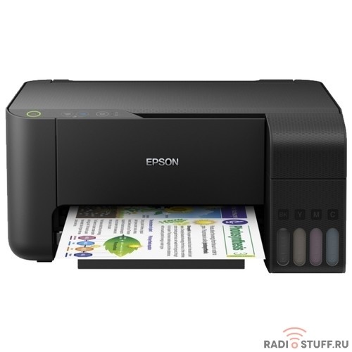 Epson L3110 C11CG87405