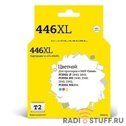 T2 CL-446XL Картридж (IC-CCL446XL) для Canon PIXMA iP2840/2845MG2440/2540/2940/2945/MX494, цветной