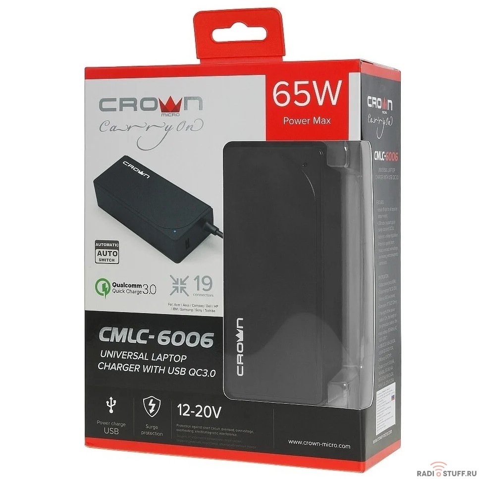 CROWN CMLC-6006 Универсальное зарядное устройство (19 коннекторов, 65W, USB QC 3.0)