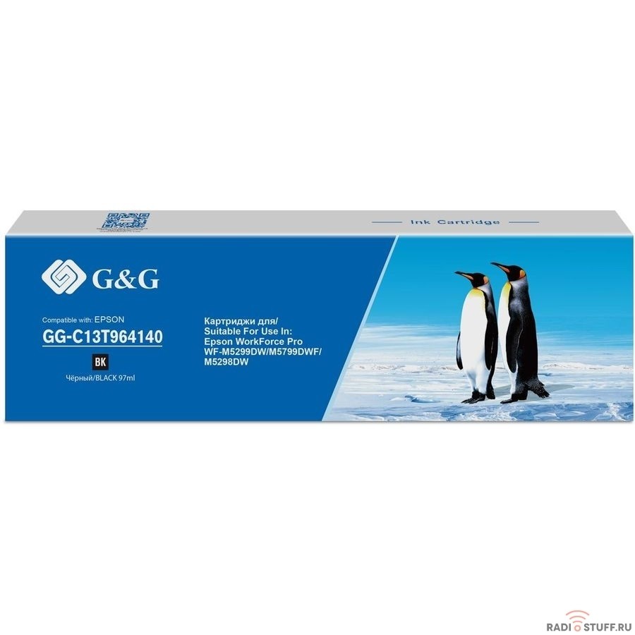 Картридж струйный G&G GG-C13T964140 черный (97мл) для Epson WorkForce Pro WF-M5299DW/M5799DWF/M5298DW