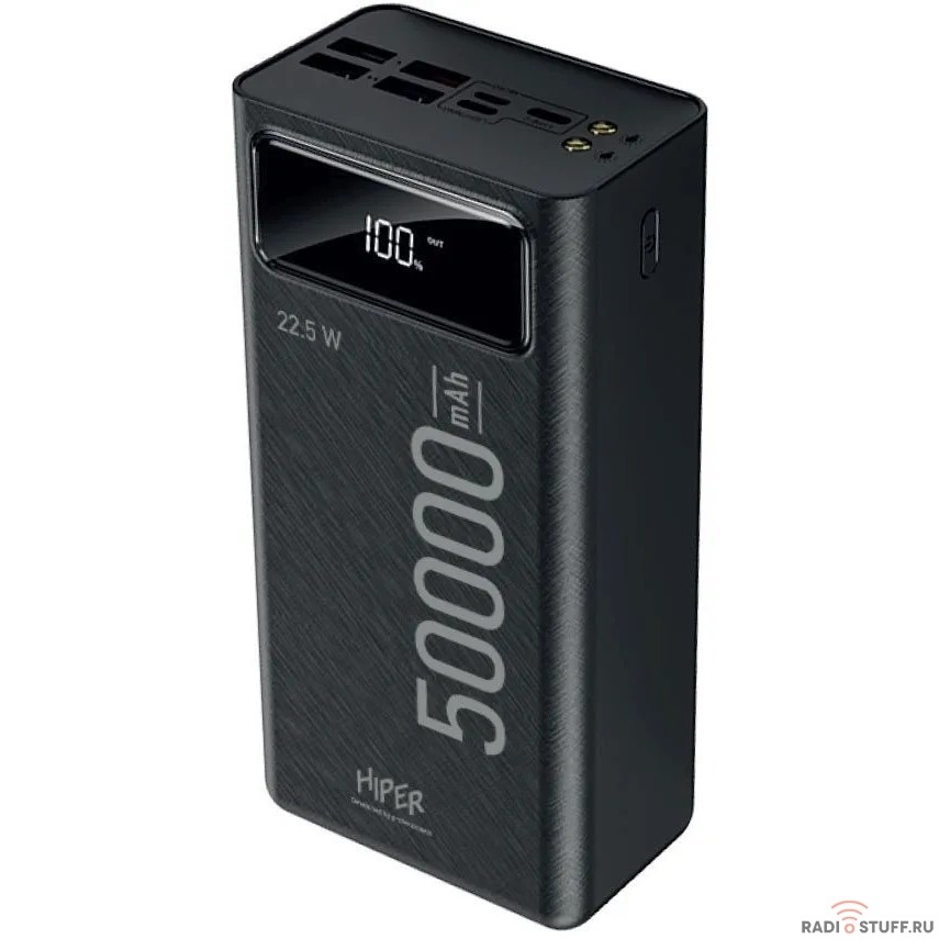 Hiper DELTA 50000 Мобильный аккумулятор 50000mAh QC PD 3A черный