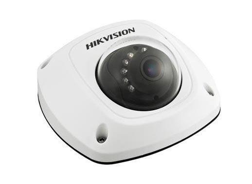 IP камера 4MP IR DOME DS-2CD2542FWD-IS 4MM HIKVISION