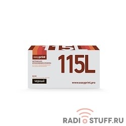 EasyPrint MLT-D115L Картридж  LS-115L для Samsung SL-M2620D/M2820ND/M2870FD (3000 стр.) с чипом