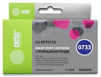 Картридж MAGENTA 11.4ML CS-EPT0733 CACTUS