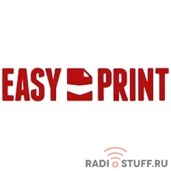 EasyPrint Q5942X/Q1338A/Q1339A/Q5945A  Картридж (LH-42X) для HP LJ 4200/4250/4300/4350/M4345MFP (20000 стр.) с чипом