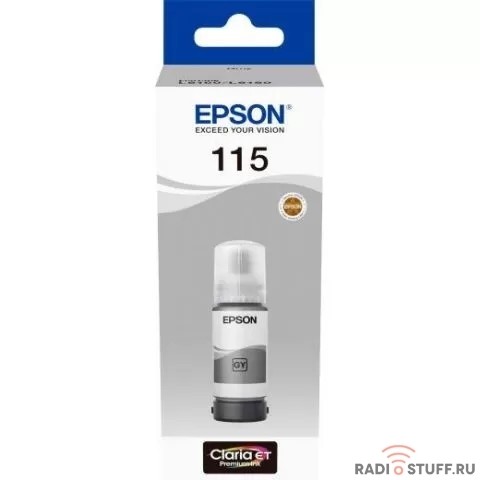 EPSON C13T07D54A Контейнер с серыми чернилами для L8160/L8180